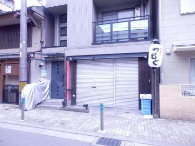 アンリービルのその他