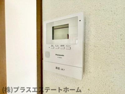 【セキュリティ】 | ハイツ石川