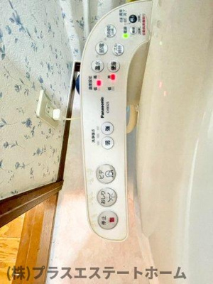 【その他】 | ハイツ石川