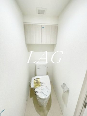 【トイレ】 | ブライズ北綾瀬 | トイレです。
