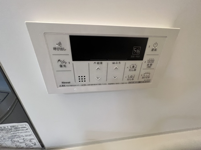 Ｇ－ＣＲＥＳＴ土樋の設備