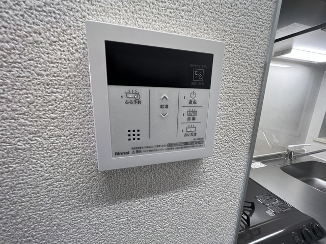 Ｇ－ＣＲＥＳＴ土樋の設備