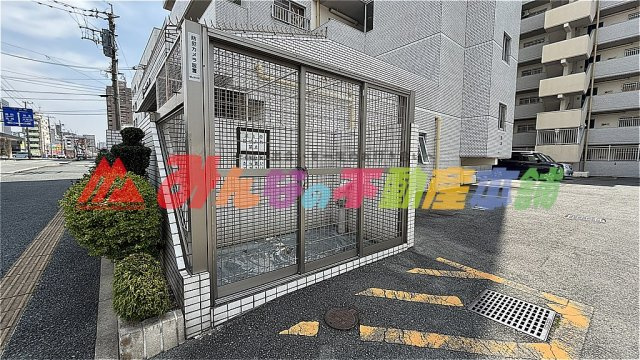 グランピア六ツ門のその他