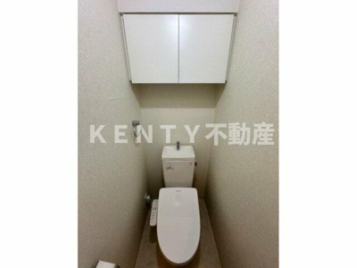 【トイレ】 | スカイコート品川大崎 | トイレです
