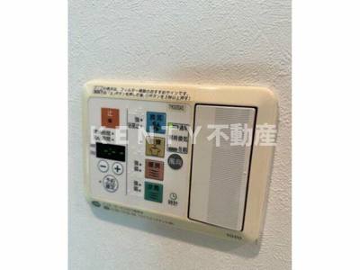 【設備】 | スカイコート品川大崎