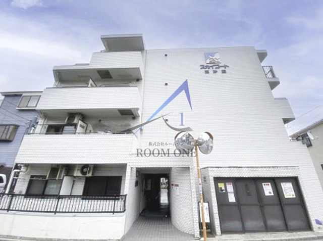 スカイコート高砂第２