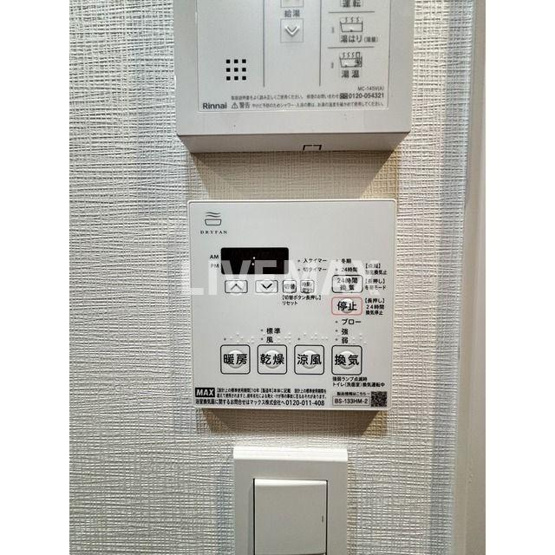 【設備】コンフォリア・リヴ大崎