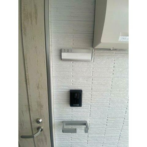 ベルビュー西谷のセキュリティ