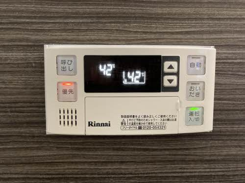ウィステリア郷中Bのその他共用部分