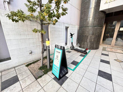 【その他共用部分】 | ARROW FIELDS貮番館