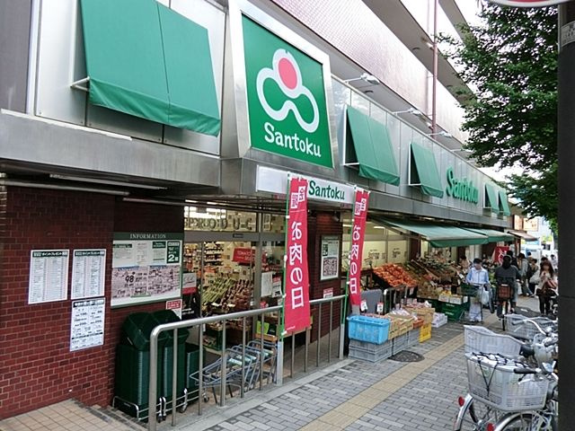 プレサンス本駒込アカデミアの周辺