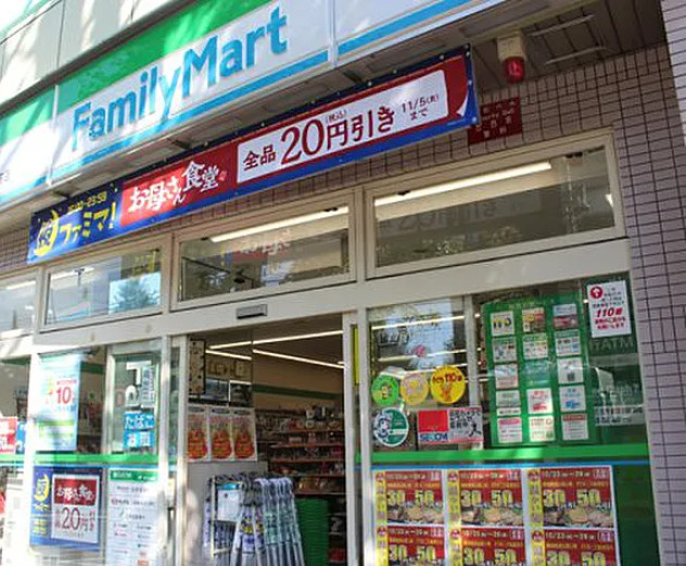 プレサンス本駒込アカデミアの周辺