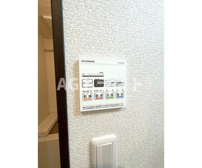 【その他】 | ハイドパーク上尾