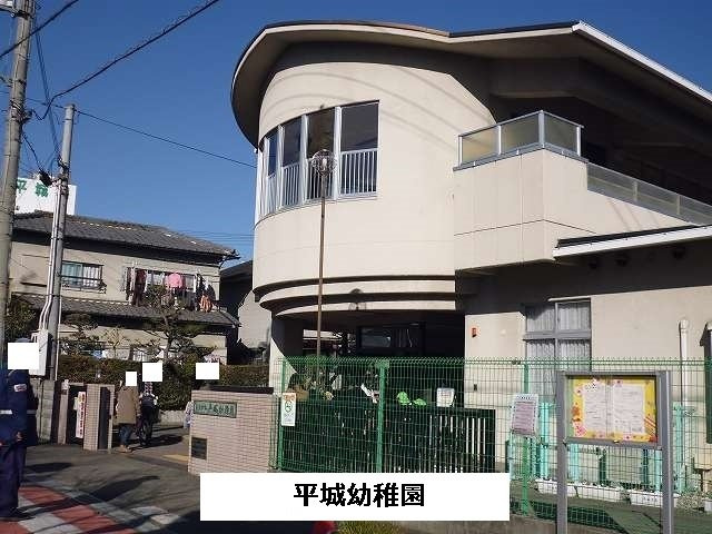 ＨｅｒｉｔａｇｅⅠの周辺|奈良市平城幼稚園まで160m