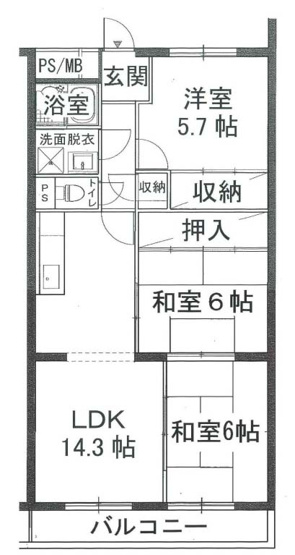 【間取り】 | 宇治大久保コープB棟