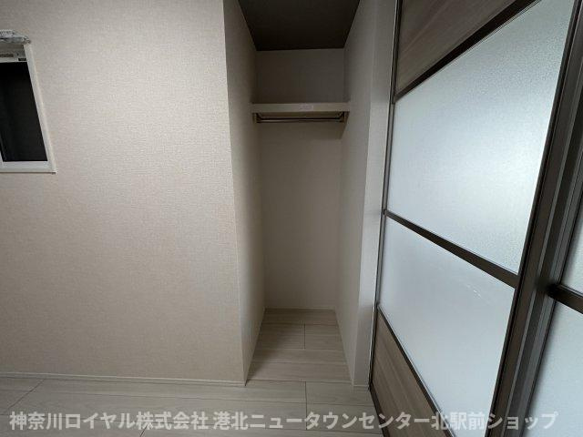 【収納】