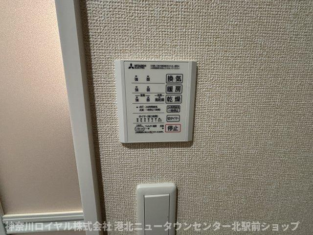 【設備】