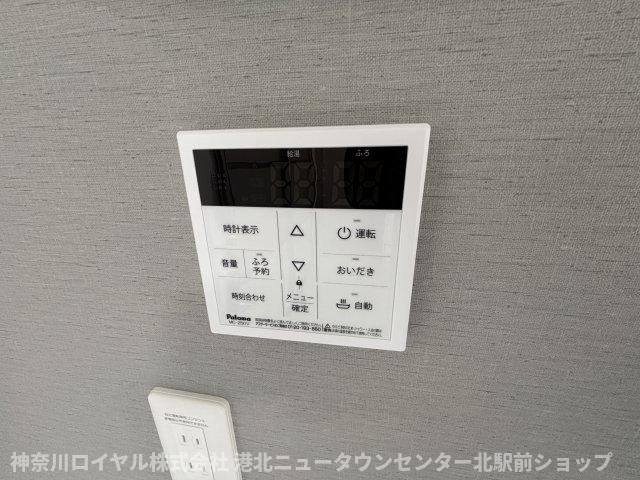 【設備】