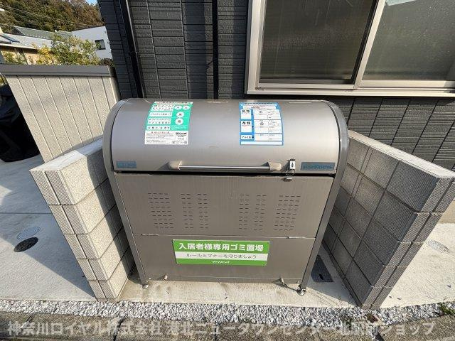 【共用部分】
