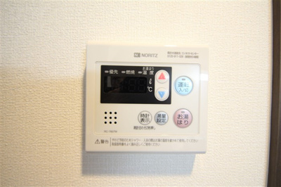 【設備】 | プレサンス本町エクストラ