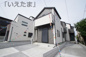 【仲介手数料無料！！】八王子市北野町　新築戸建て（全5棟）4号棟　5280万円の画像