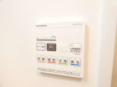 【内装】 | Velo SOTOYAMA