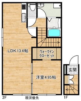 【間取り】 | ランス山代～Reims yamashiro～