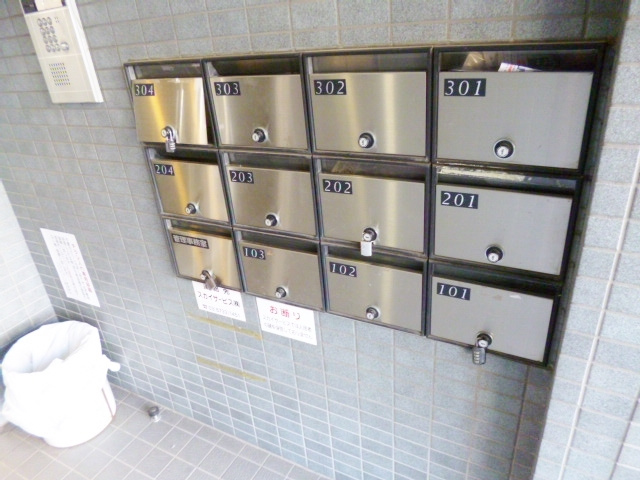 スカイコート東十条のその他共用部分|集合ポストございます♪