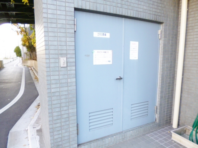 スカイコート東十条のその他共用部分|ゴミ捨場が敷地内にございます☆