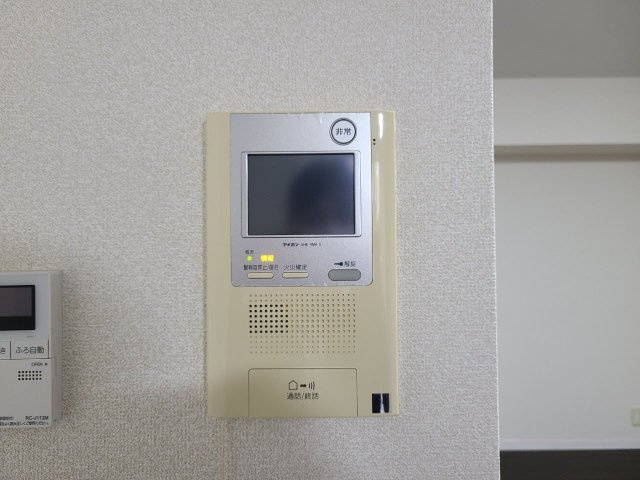 白川公園パークマンション|名古屋市の賃貸ならMy賃貸のセキュリティ|白川公園パークマンション