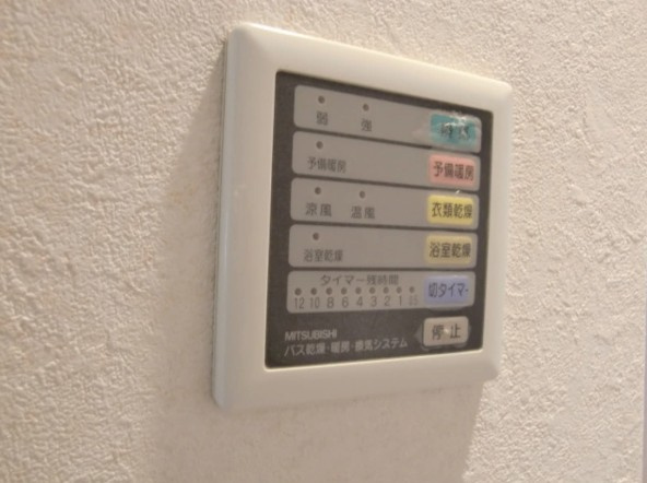 【設備】
