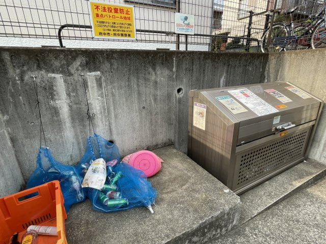 ヴィラ坂本のその他共用部分