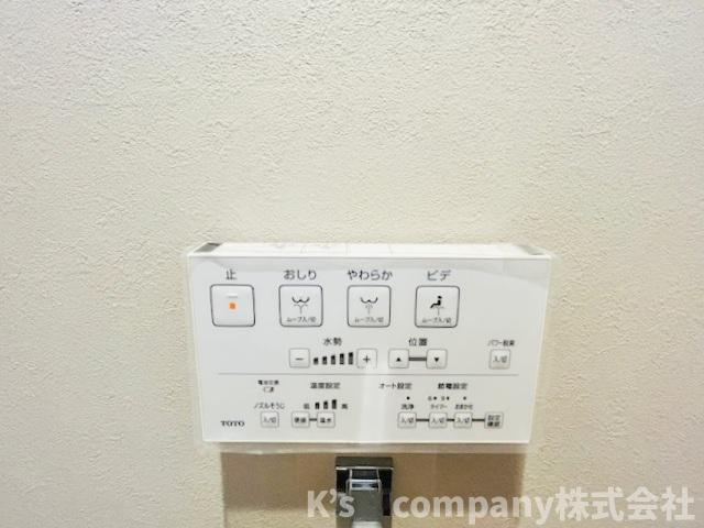 茅ヶ崎市中島　ビッグヴァングランヴァーグ茅ヶ崎の設備|温水洗浄便座付きトイレ◇