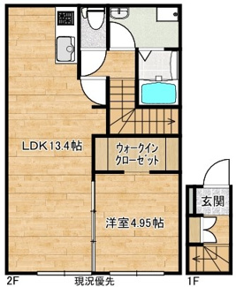 【間取り】 | ランス山代～Reims yamashiro～