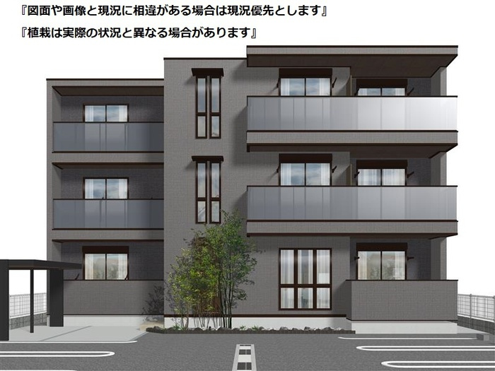 セレスティア旭町