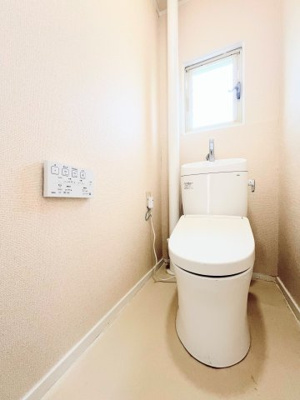 【トイレ】 | 竹山団地1306号棟 | ◆当日見学のお受付もしております。お気軽に「045-482-7338」までお電話ください。