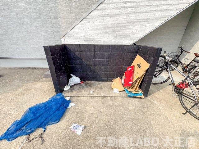 アクセル住之江のその他共用部分