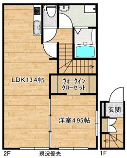 【間取り】 | ランス山代～Reims yamashiro～