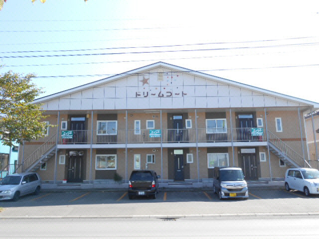 ドリームコートの外観