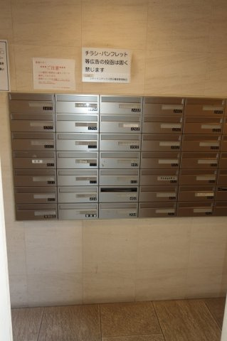 シティインデックス西日暮里のその他共用部分