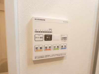 【内装】 | Velo SOTOYAMA