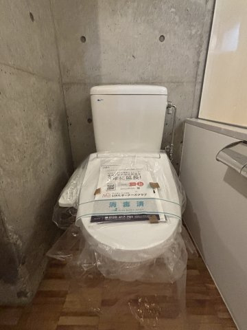ＦＵＬＬ　ＨＯＵＳＥのトイレ