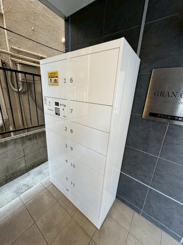 グランカーサ都島のその他共用部分