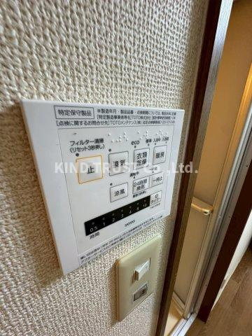 イモーブルナカムラの設備