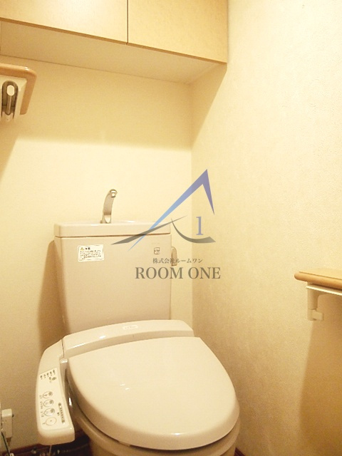 ルーブル中野新橋弐番館のトイレ|トイレです。