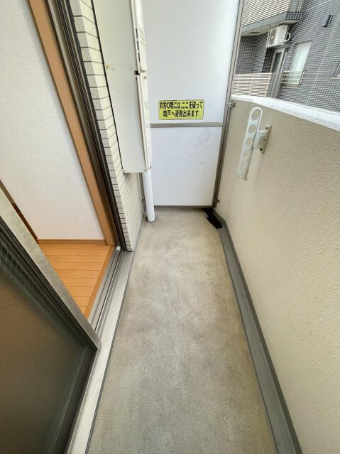 スカイコート後楽園第５のバルコニー