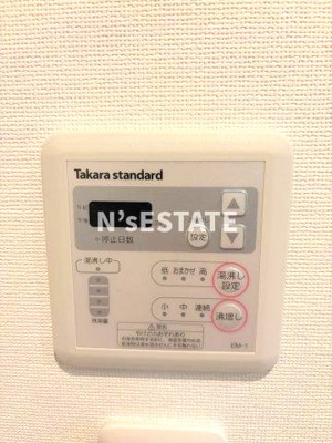 【設備】 | リブレメゾン香櫨園