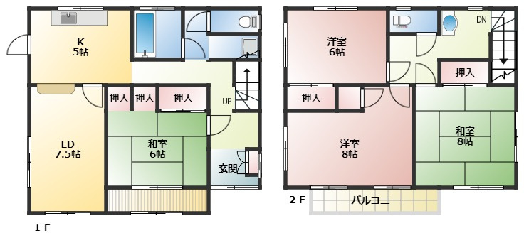 根岸実貸家の画像