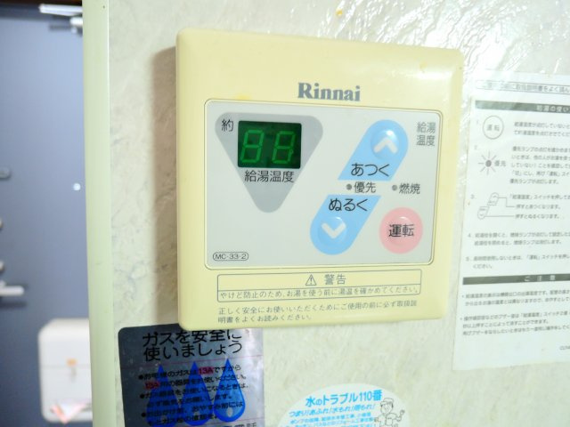 高槻市芥川町４丁目のアパートの設備