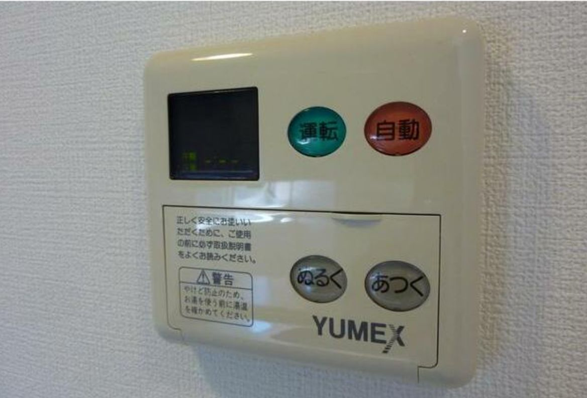 アイ・ブライトのその他